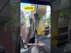 تستخدم Cat312D